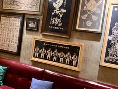 -天手古舞居酒屋(889广场店)