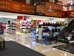 -紫荆城食品交易中心(华强北店)