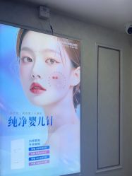 -武汉五洲整形外科医院·眼鼻胸手术修复