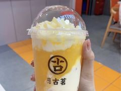 -古茗(江北万达金街店)