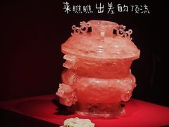 -南京博物院