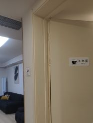 -小梨·OndaPro·专业脱毛连锁机构