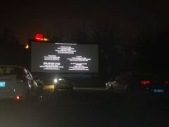 -枫花园汽车电影院(朝阳公园店)