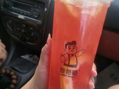 -爸爸糖手工吐司(天津大沽南路店)