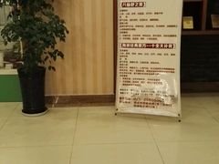-手佳按摩·足疗·艾灸(博物院中山陵店)
