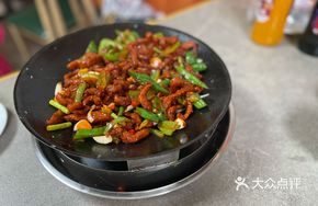 Dry Pot Beef Tenderloin