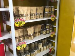 -杏好遇见你(总店)