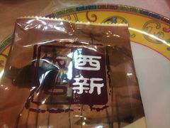 android_upload_pic-西新饭店(城中店)