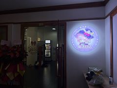 -魔法日记三坑cosplay换装自拍体验馆