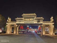 -泰宁旅游风景名胜区