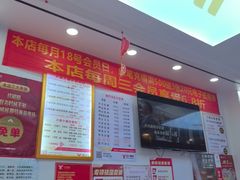 -郑远元专业修脚房(百花三路店)