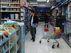 -家乐福(四元桥购物中心店)