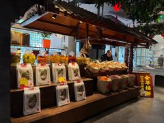 -苏浙徽·农家大院(吴江中山南路店)
