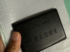 -光明驾校·学车·陪驾(川沙店)