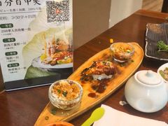 -古京·臻致料理(月湖店)