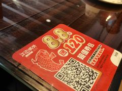 -江边城外烤全鱼(方庄时代购物中心店)