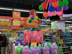 -广百家超市(大东海店)