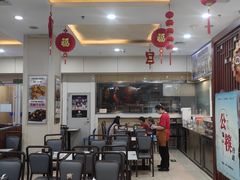 -京天红酒家(虎坊路店)