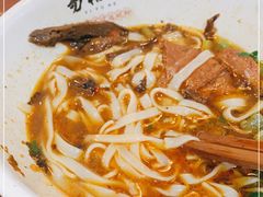 -易裕和·长沙米粉(友谊路店)