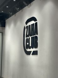 点击看大图 -嘉禾舞社·街舞培训工作室
