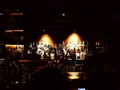 -Whisper Bar 