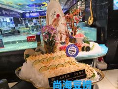 -尚海豆捞(乐虹坊店)