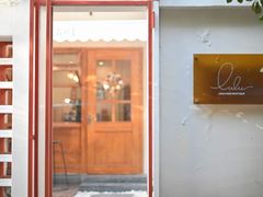 门面-LuluCake·路鹿蛋糕