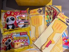 -海底捞火锅(之心城店)