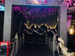 -韵秋荷(宝山龙湖天街店)