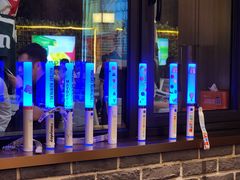 -南门四季铜锅涮肉(大屯·北苑店)