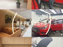 -XPEL旗舰店·汽车贴膜·隐形车衣·改色贴膜