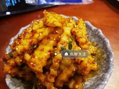 -付小姐在成都(中山公园店)