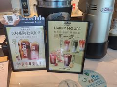 -LAVAZZA拉瓦萨咖啡(上海金融街店)