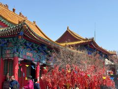 -鸡鸣山旅游景区