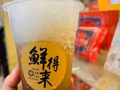 经典红豆刨冰-鲜得来排骨年糕(云南南路店)