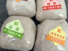 -仙豆菓夫(鼓楼店)