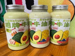 -花姨·老电影院果汁冰(开元店)