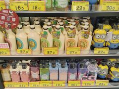 -好特卖HotMaxx(杭州滨江宝龙城店)