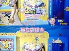 -重庆欢乐海底世界
