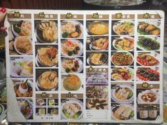菜单-香港聚强佛跳墙(淘金店)
