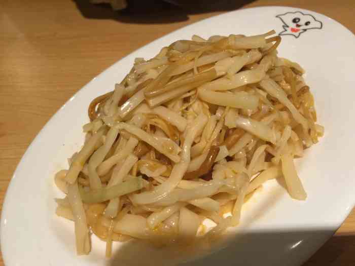 捞宝水饺(景城邻里店)-"饺子馅味道很奇怪,总体一般,看情况.