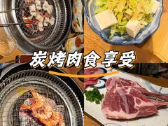-大牛焱烧·和牛·海鲜炭火烧放题