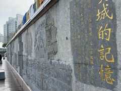 -千岛湖城中湖游船码头
