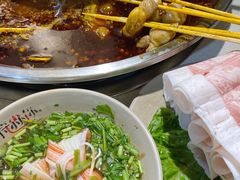 -符淼淼火锅(宽窄巷子店)