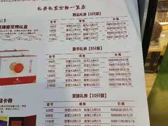 -蟹臻鲜阳澄湖大闸蟹(889广场店)