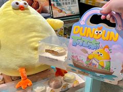 -百年同和·江南点心院(山塘街店)