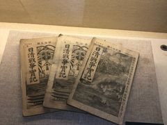 -辛亥革命纪念馆