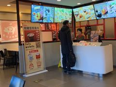 -永和大王(茉莉上新·军博店)
