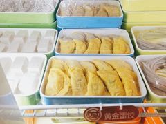 -大斌家串串火锅(汇一城店)