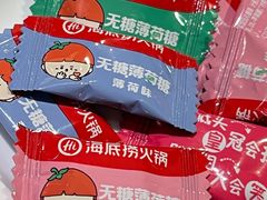 -海底捞火锅(上元大街店)